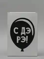 Индиго коробка подарочная складная, размер 23*16*7,5 см, 31 вид