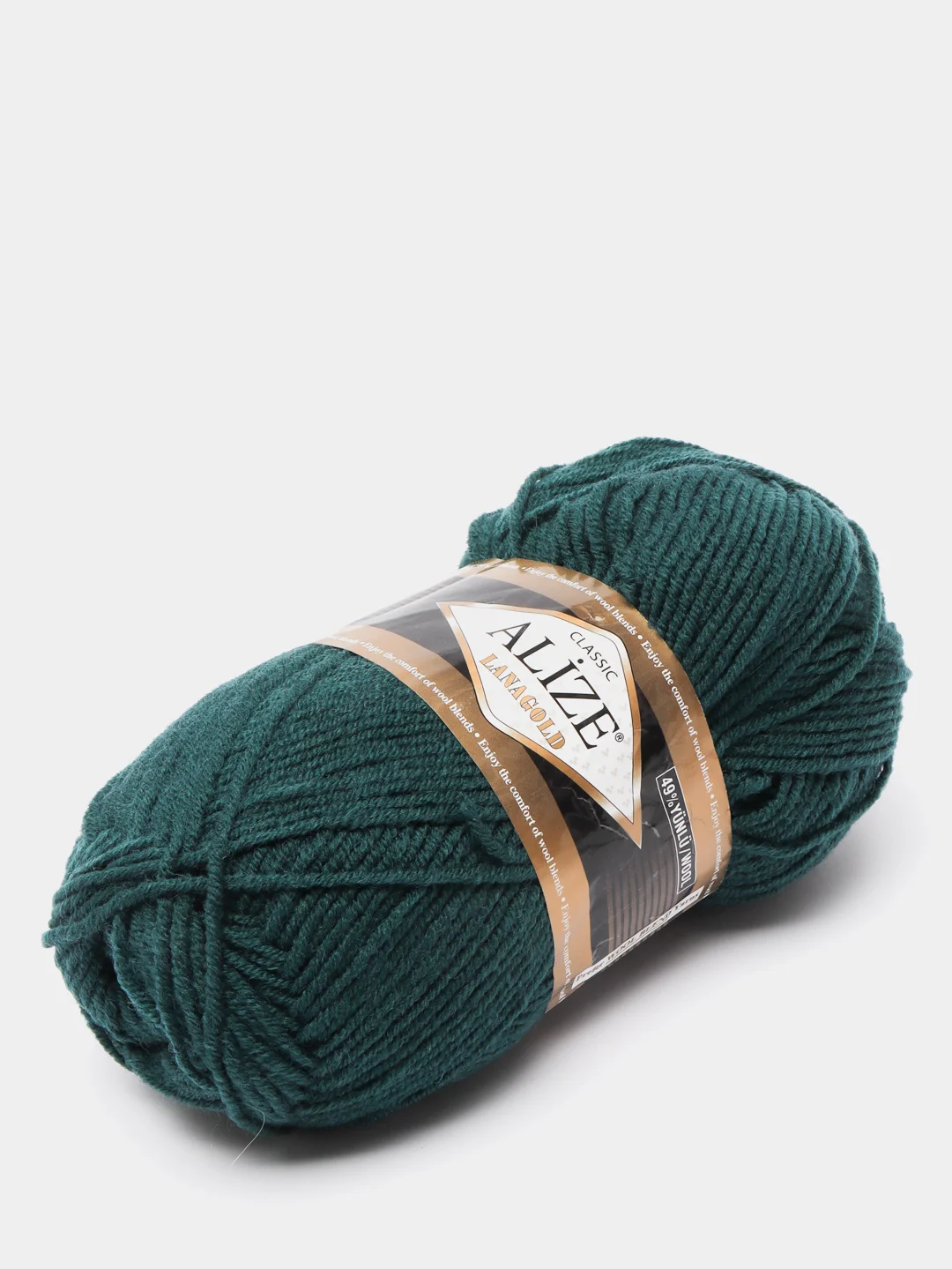 Багровый пряжа Alize Lanagold, 240 м
