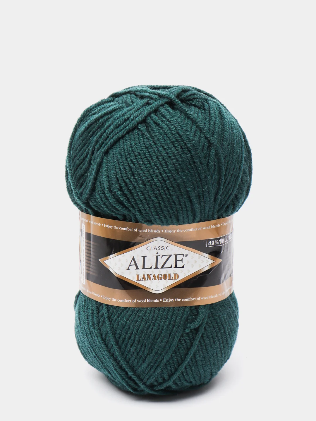 Багровый пряжа Alize Lanagold, 240 м