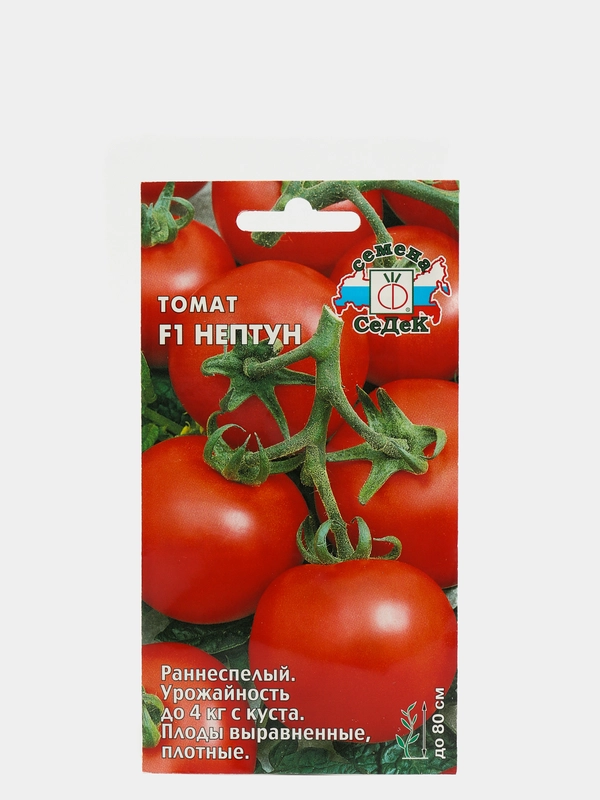 Семена Томат "Нептун F1"