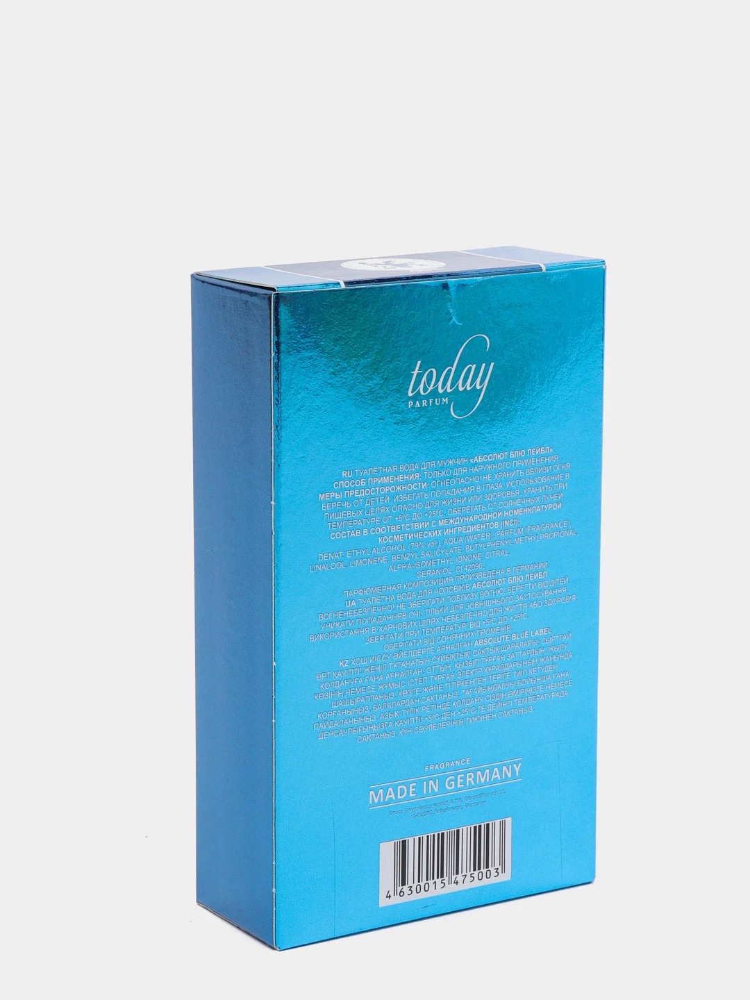 Туалетная вода мужская Absolute Blue Label, 100 мл