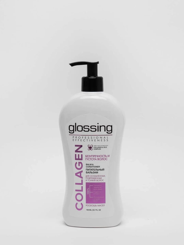 Бальзам для густоты волос Glossing Collagen питательный, 700 мл