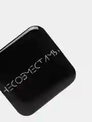 Бордовый 3d наклейки - стикеры на телефон