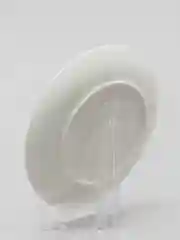 Тарелка CoolPodarok "Яблоко с мышью"