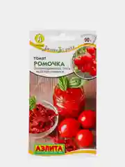 Томат Ромочка низкорослый неприхотливый для открытого грунта и теплиц, семена