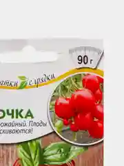 Томат Ромочка низкорослый неприхотливый для открытого грунта и теплиц, семена