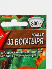Семена томат "33 Богатыря" крупноплодный для открытого грунта и теплиц