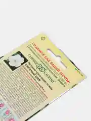 Петуния "Снежный шар" (семена, цветы)