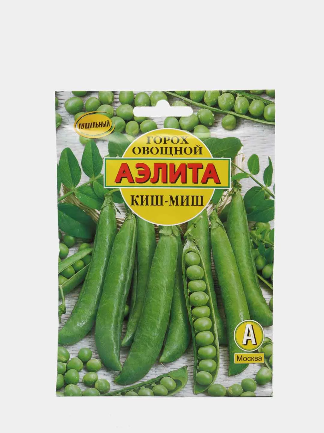 Семена Горох лущильный "Киш-Миш"