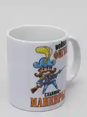 Кружка CoolPodarok "Война фигня, главное-маневры"