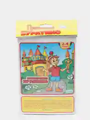Салатовый мини игры - ходилки (бродилки)