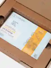 Набор деревянных конструкторов UNIWOOD Дорожная техника с дополненной реальностью / 3 в 1/