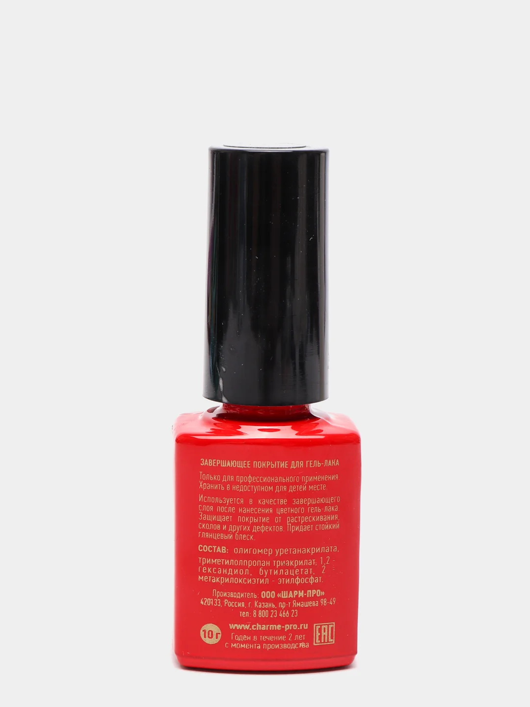 Прозрачный топ для гель-лака с вкраплениями, закрепитель Charme Pro Line VELVET DOT-02, (10 г)