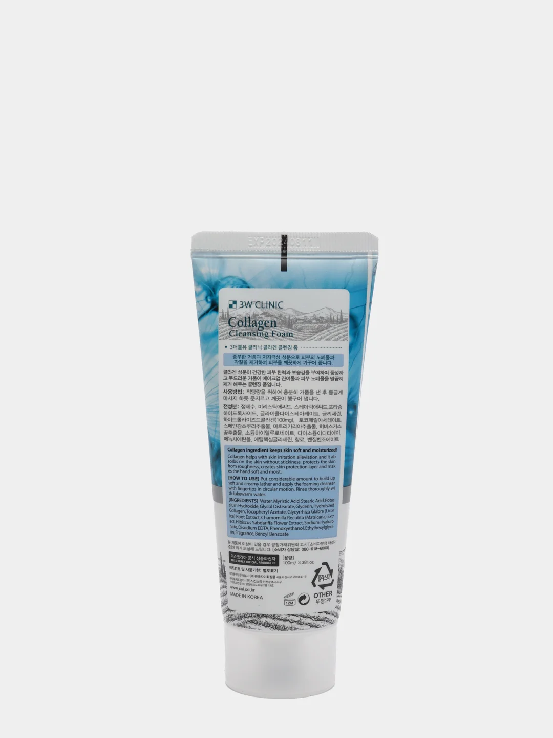 Пенка для лица с коллагеном 3W CLINIC "Collagen Cleansing Foam", укрепляющая, 100 мл