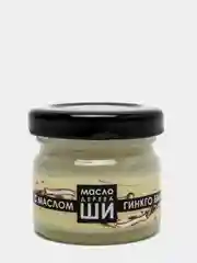 Масло Ши Бизорюк с маслом Гинкго Билоба, для увлажнения кожи, 30 мл