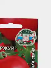 Семена Томат "Буржуй F1"