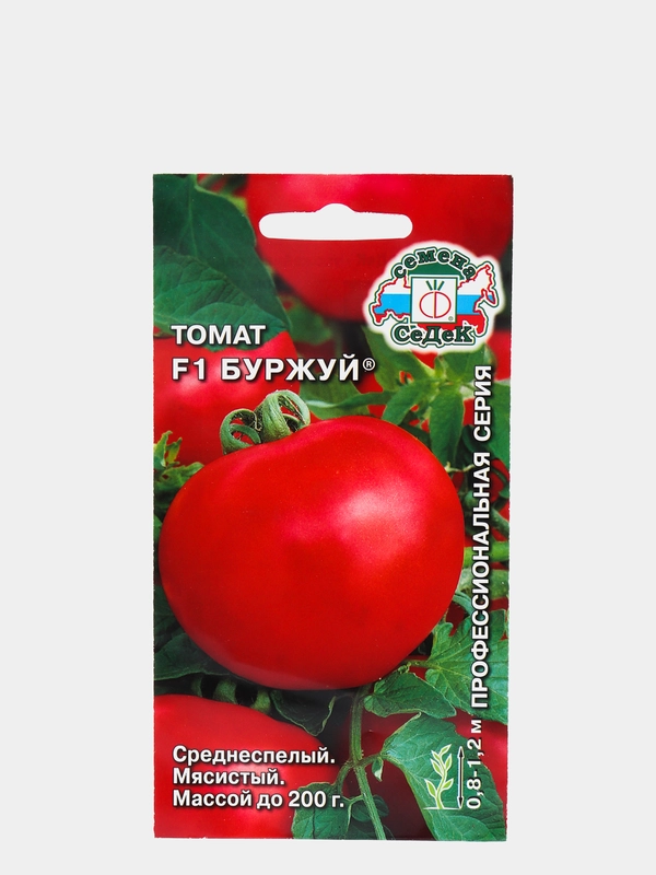 Семена Томат "Буржуй F1"