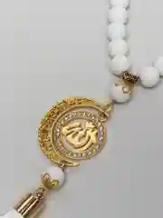 Белый мусульманские четки, именные
