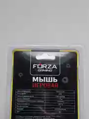 Белый игровая мышь