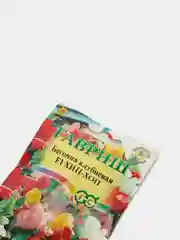 Бегония Хип хоп (семена,цветы)