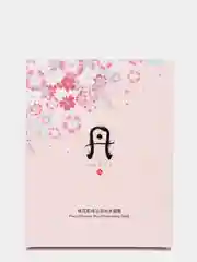 Увлажняющая маска для лица с экстрактом цветов персика (коробка с саше 6 шт по 7,5 гр)