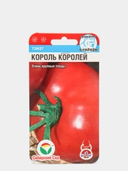 Томат Король Королей (20 шт. семена сибирский сад)