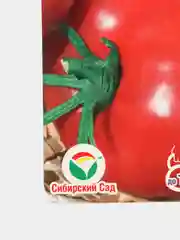 Томат Король Королей (20 шт. семена сибирский сад)