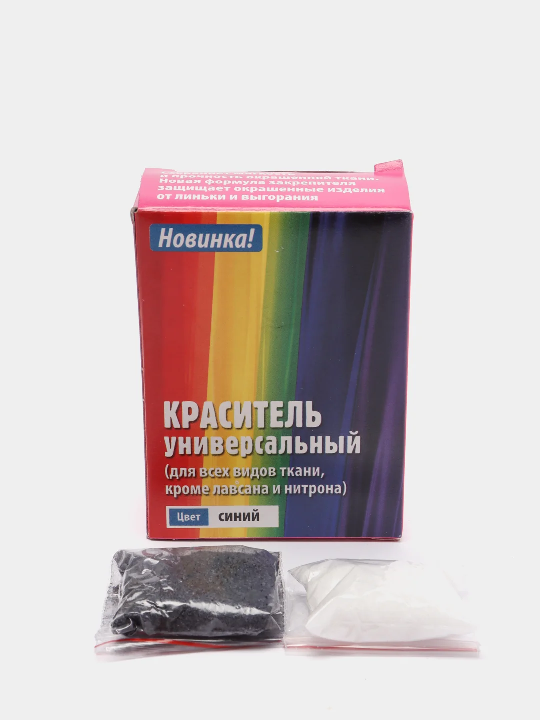 Синий краситель универсальный