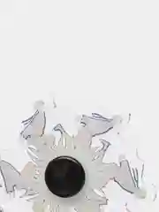 Синий спиннер анимационный / 3D
