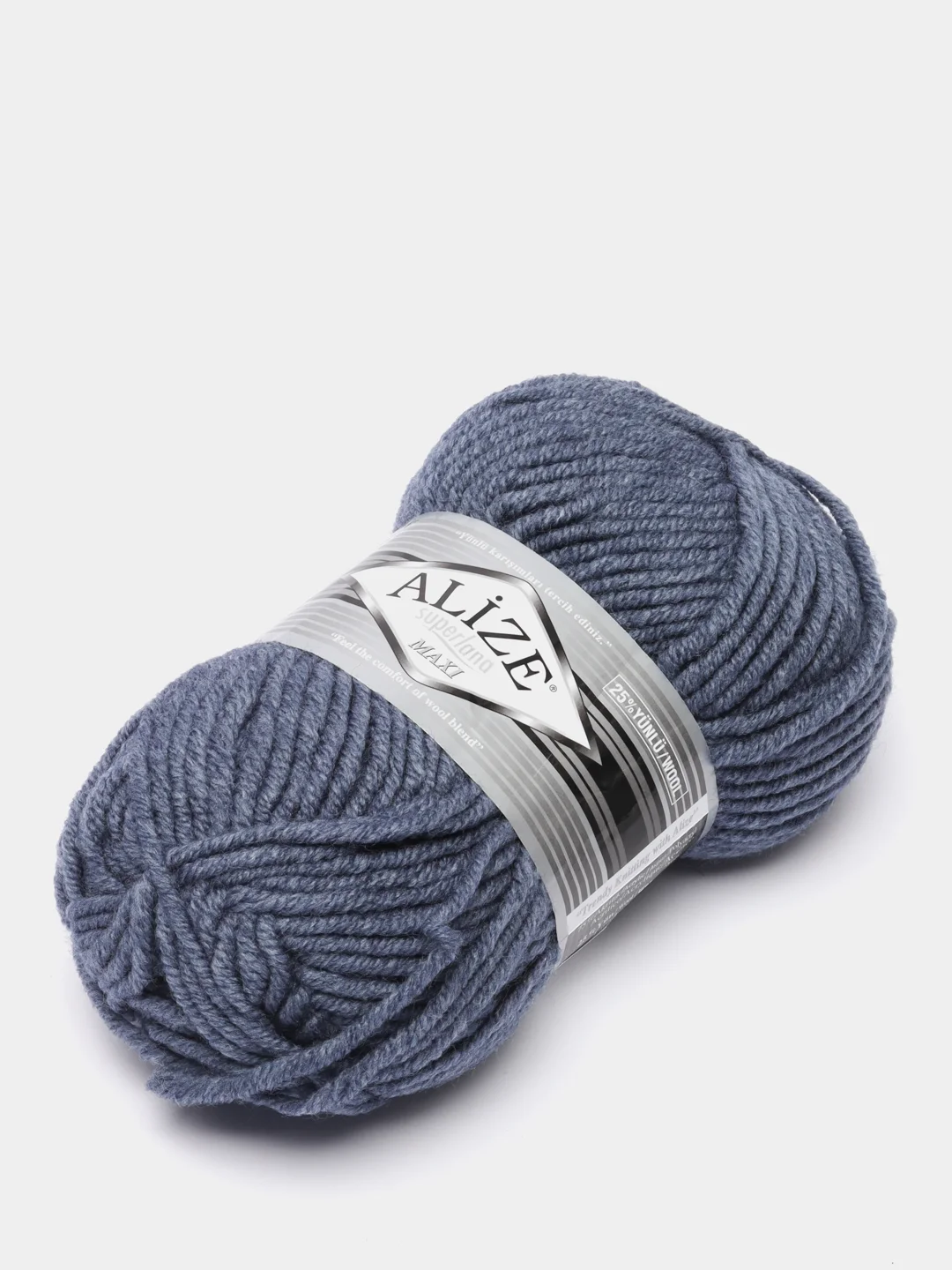 Фиолетовый шерсть Пряжа Alize Superlana maxi
