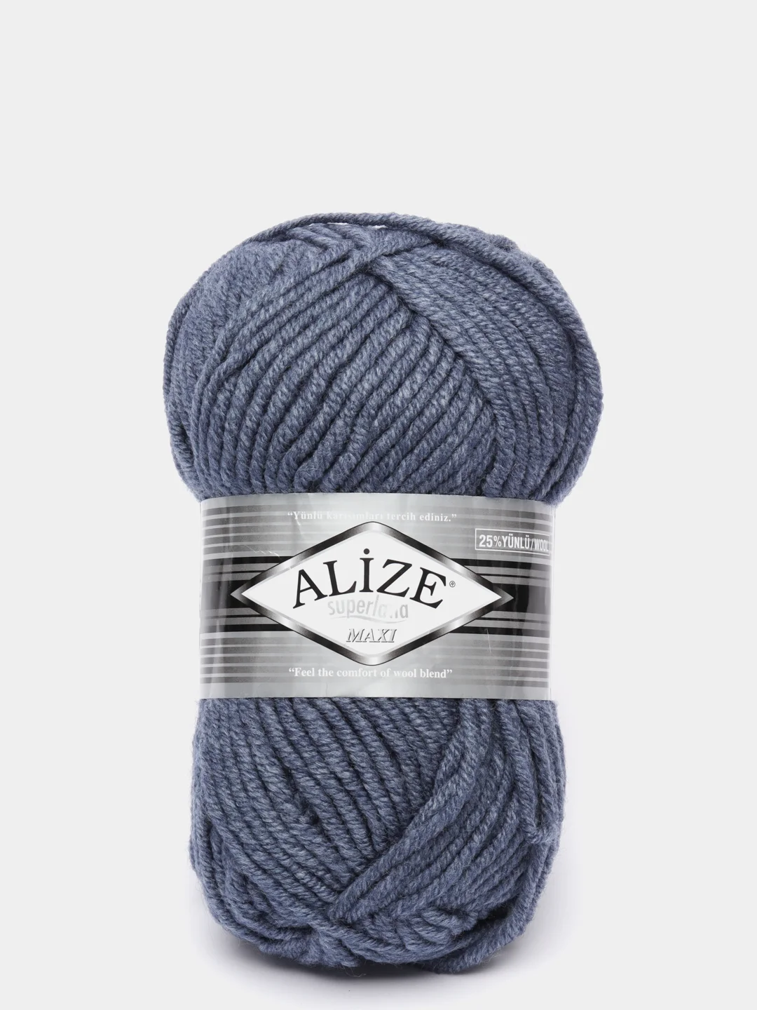 Фиолетовый шерсть Пряжа Alize Superlana maxi