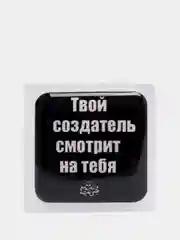 Тёмно-коричневый 3d наклейки стикеры на телефон