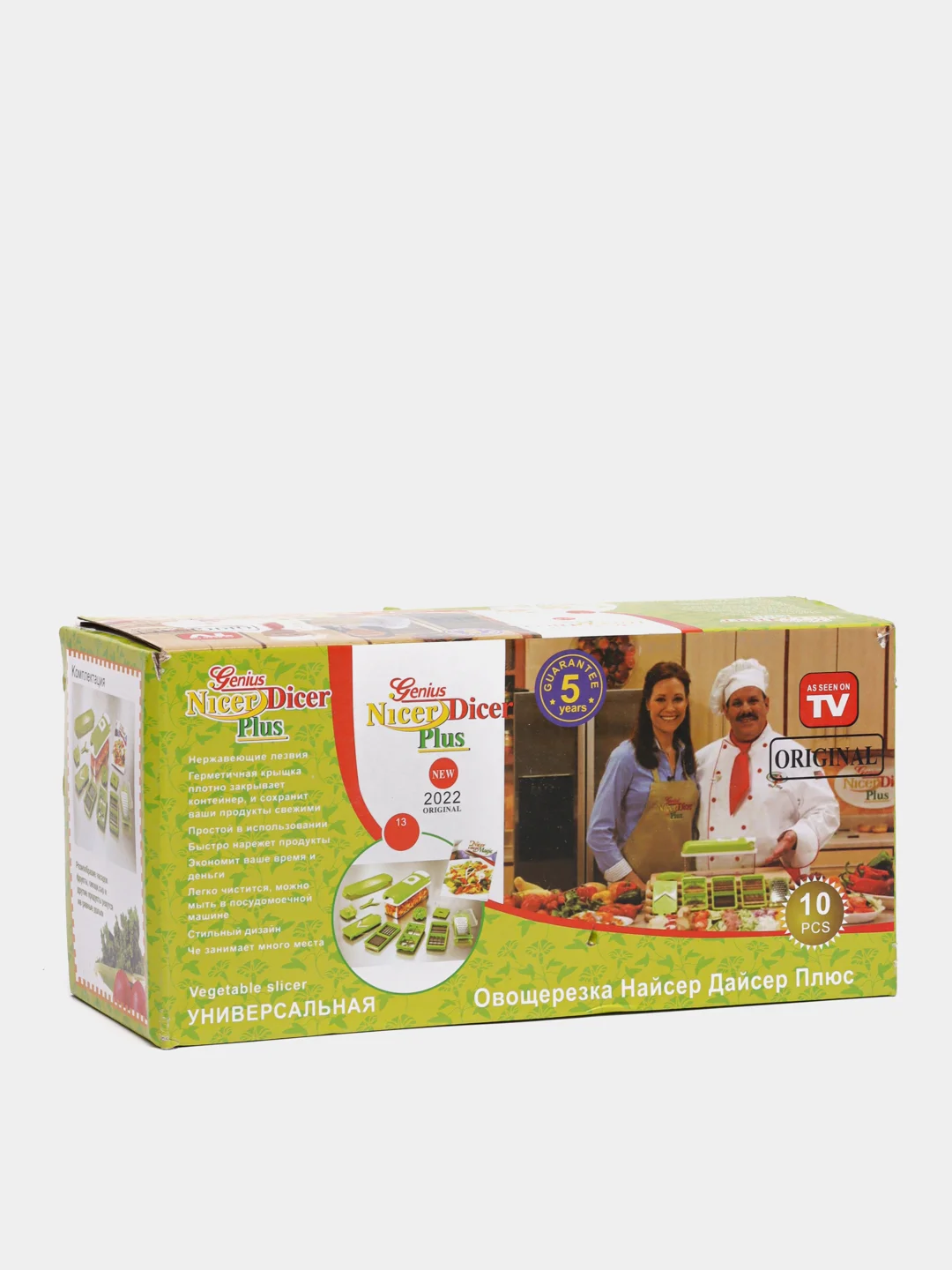 Овощерезка Nicer Dicer Plus
