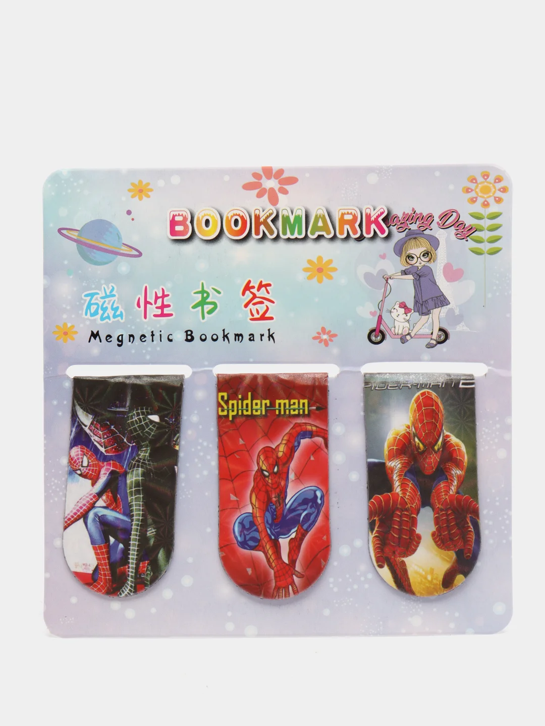 Коралловый закладки для книг магнитные (набор 3 шт.) мультяшки