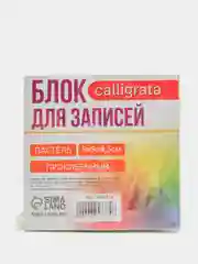 S Блок бумаги для записей Calligrata "Зебра. Пастель", 3 цвета, на склейке, 9 х 9 х 4,5