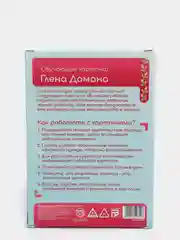 Терракотовый обучающие карточки по методике Глена Домана "Общее развитие"