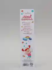 Закладки магнитные для книг, набор