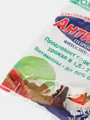 Препарат, защищающий растения при хранении урожая Фитоспорин  "АнтиГниль"