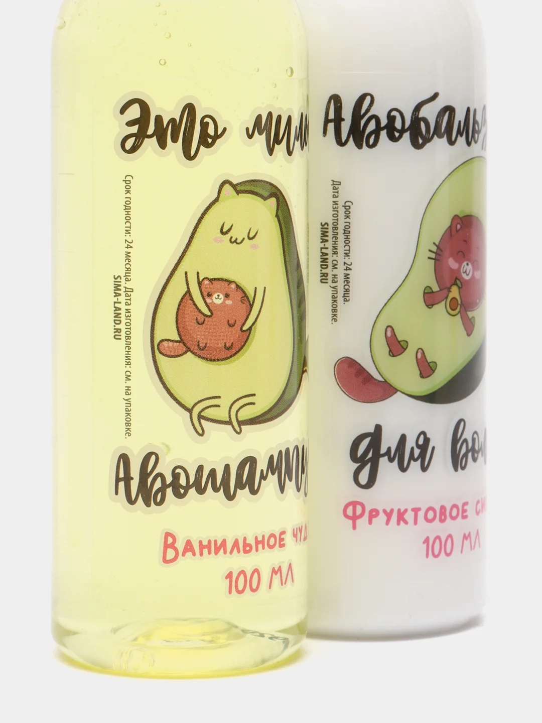 Шампунь-бальзам с авокадо Be my AVOKATO