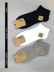 Носки Osko