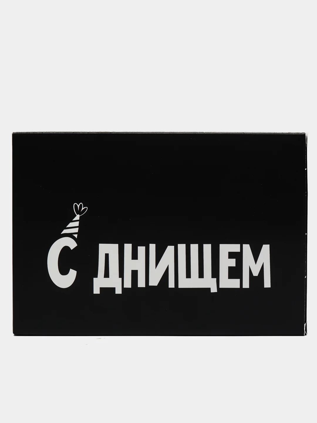 Золотистый хаки коробка подарочная складная, размер 23*16*7,5 см, 31 вид