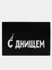 Золотистый хаки коробка подарочная складная, размер 23*16*7,5 см, 31 вид