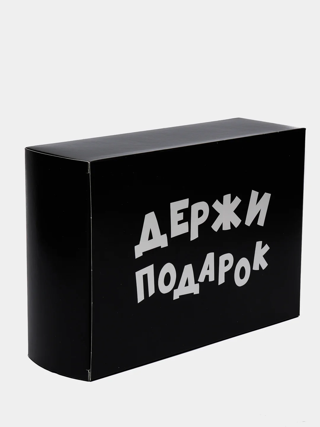 Белый коробка подарочная складная, размер 23*16*7,5 см, 31 вид