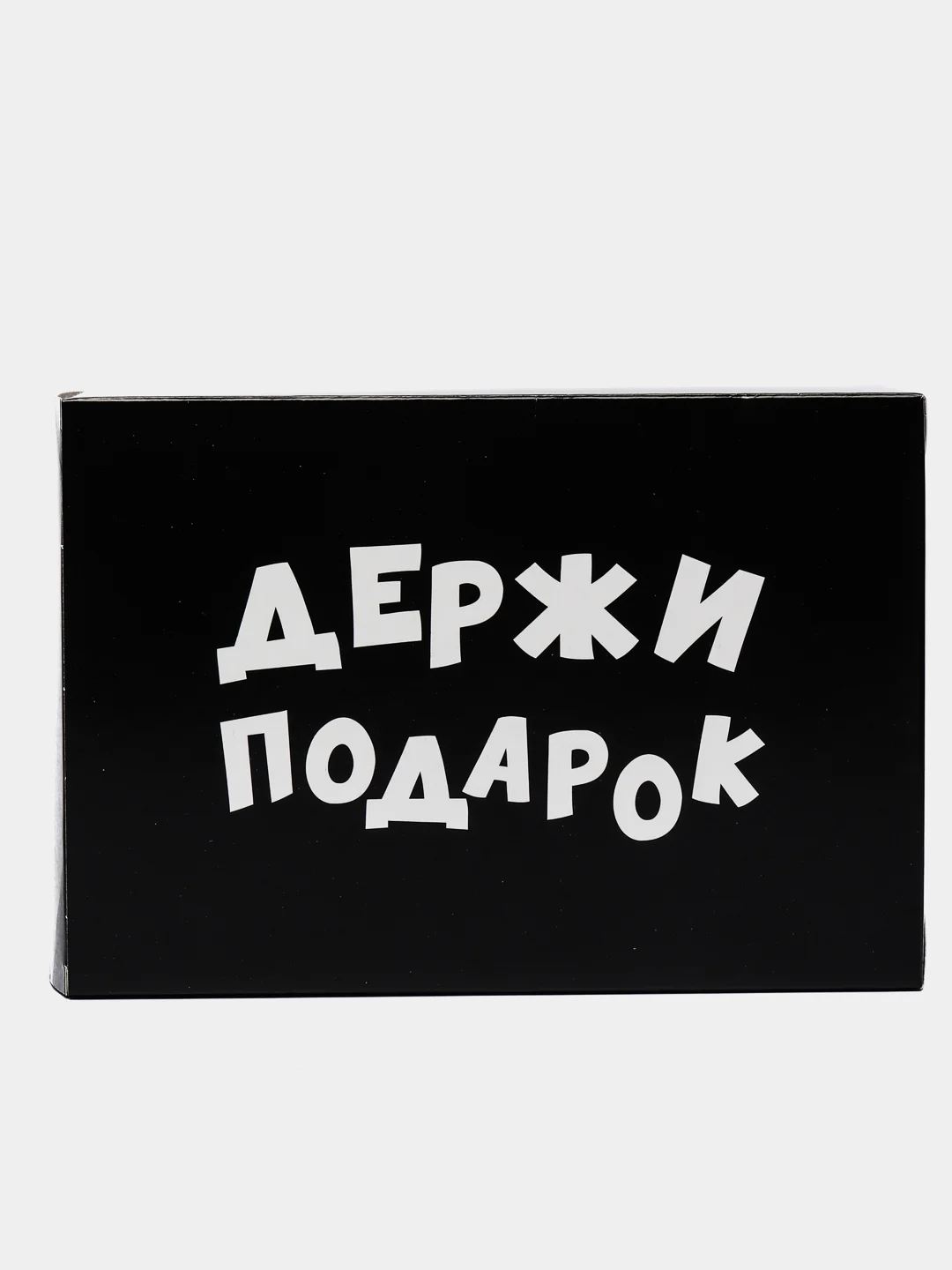 Белый коробка подарочная складная, размер 23*16*7,5 см, 31 вид