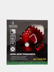 Диск для триммера нож косилки, серия "Red"