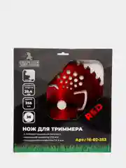 Диск для триммера нож косилки, серия "Red"