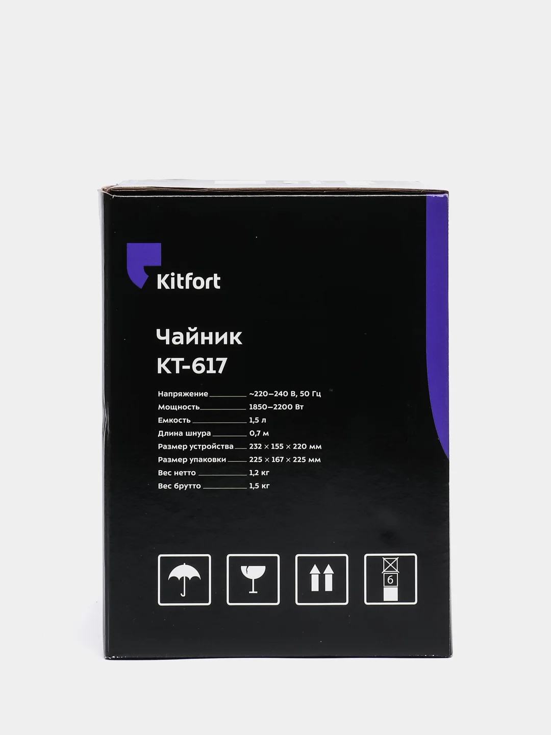 Чайник Kitfort КТ-617, 1,5 л, 2200 Вт