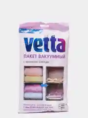 Вакуумный пакет с ароматом лаванды, 60х80 см, работает о пылесоса