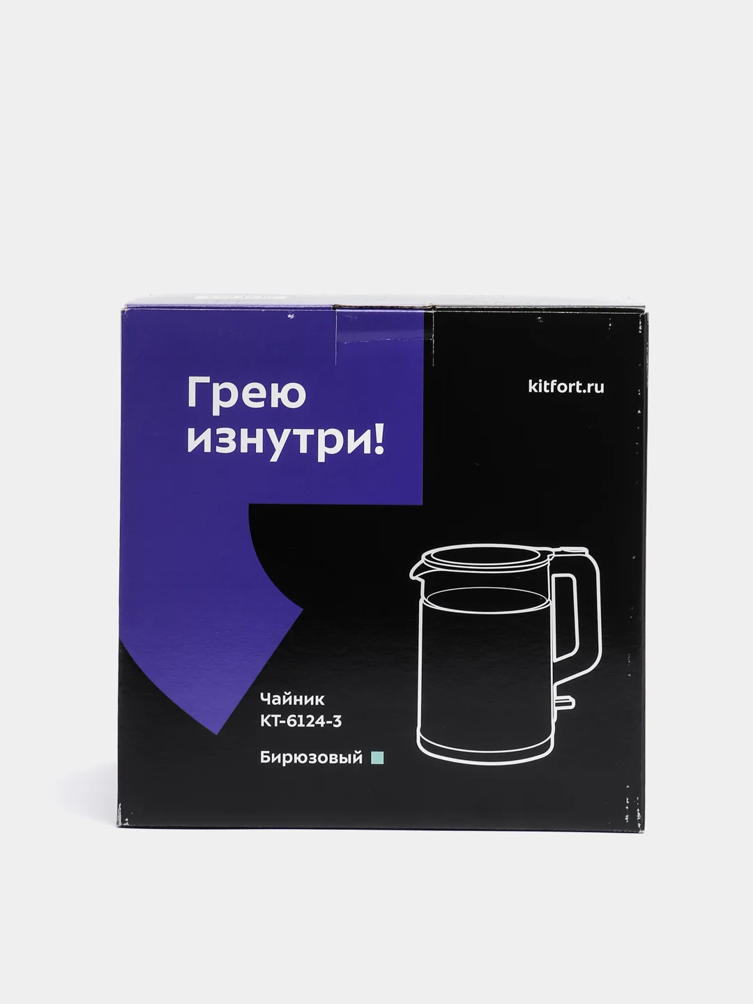 Чайник Kitfort КТ-6124-3 бирюзовый