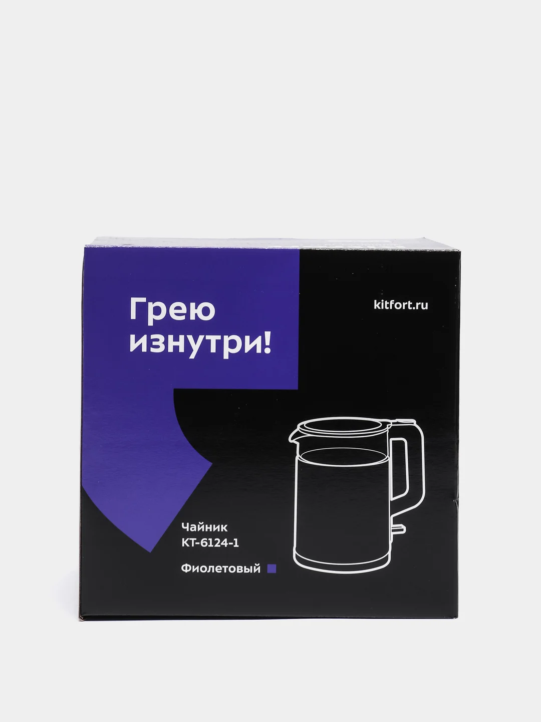 Чайник Kitfort КТ-6124-1, фиолетовый